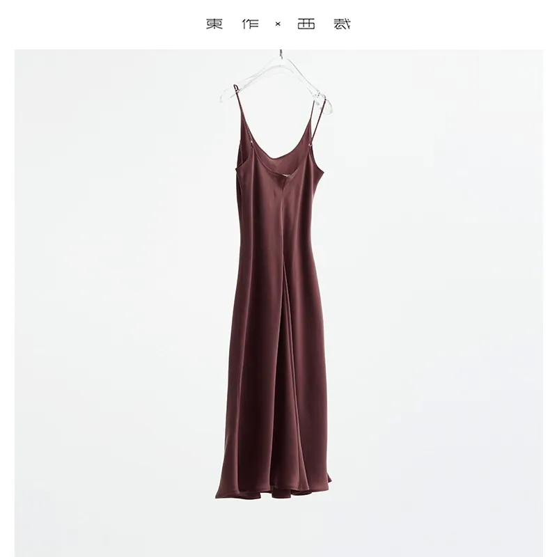 Elegant Woman ~ French Silk Suspender Dress Women's Mulberry Silk Round Neck 2025 New Fishtail Skirt
Elegant Woman ~ French Silk Suspender Dress Women's Mulberry Silk Round Neck 2025 New Fishtail Skirt