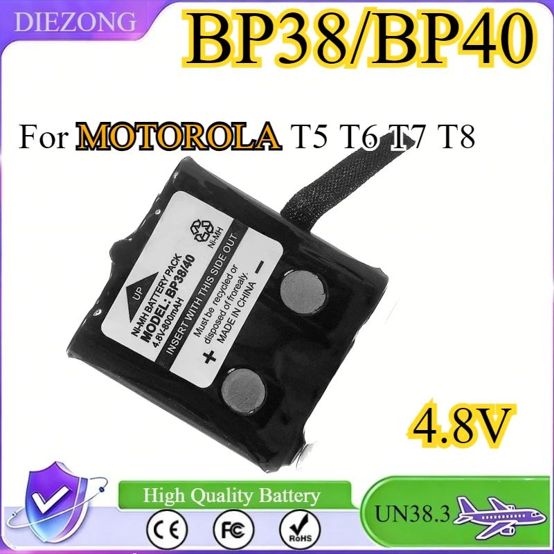 4.8V NI-MH Rechargeable Battery for Uniden Radio BP40 BP39 BP38 BT-1013 4.8V 800mAh for MOTOROLA TLKR4 T4 T5 T6 T7 T8 Cordles
4.8V NI-MH Rechargeable Battery for Uniden Radio BP40 BP39 BP38 BT-1013 4.8V 800mAh for MOTOROLA TLKR4 T4 T5 T6 T7 T8 Cordles