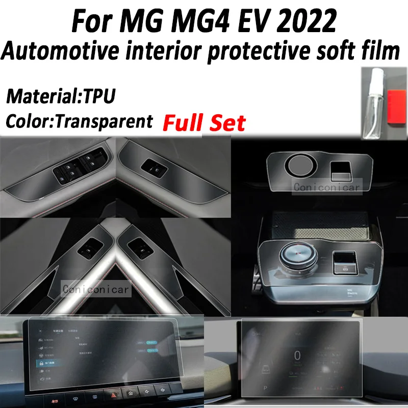 For MG MG4 EV 2022 Gear Panel Dashboard Navigation Automotive Interior Screen Protective Film TPU Anti-Scratch Sticker Protect
For MG MG4 EV 2022 Gear Panel Dashboard Navigation Automotive Interior Screen Protective Film TPU Anti-Scratch Sticker Protect