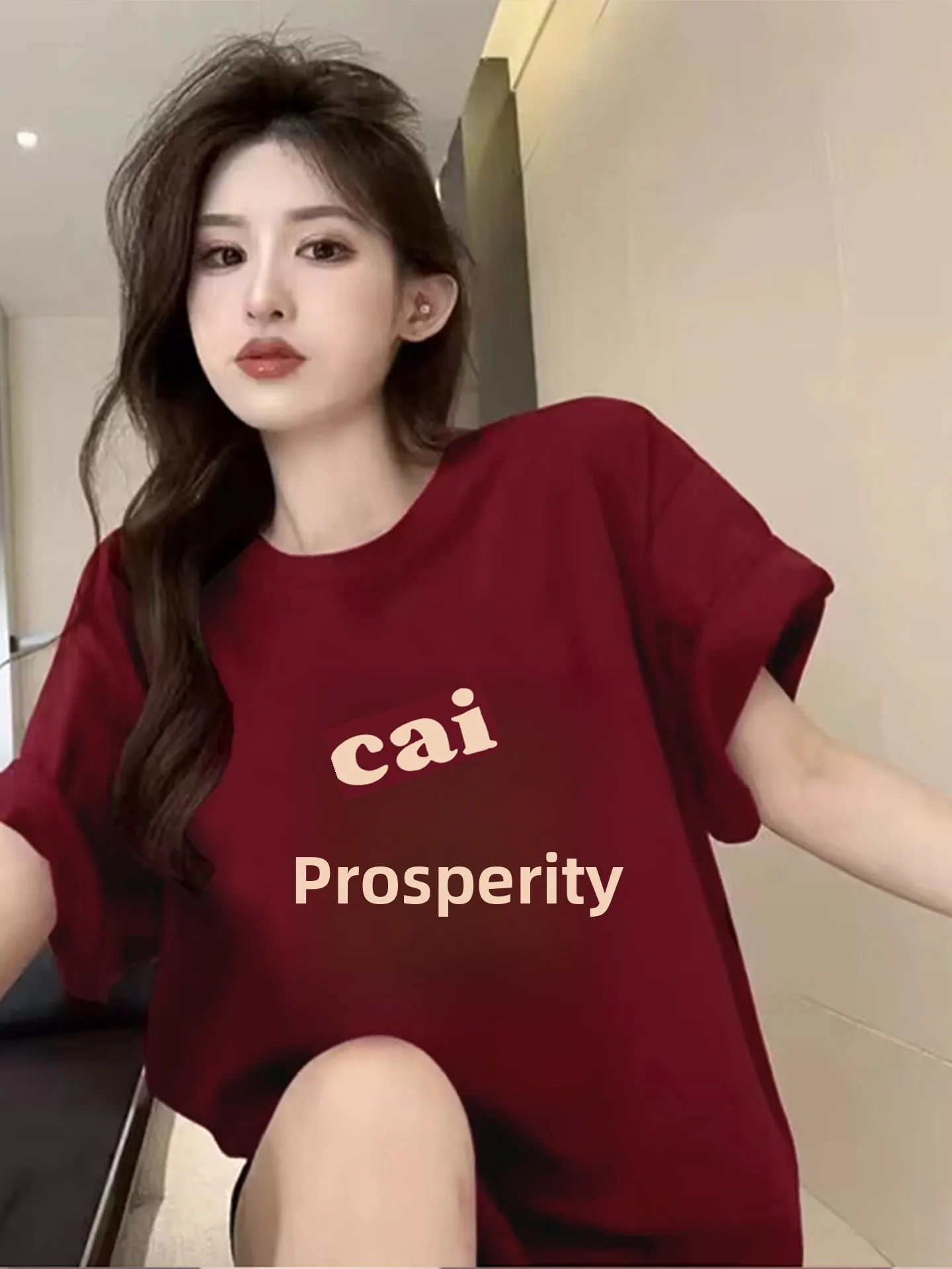 Lucky Red Color Cotton Short Sleeve T-Shirt Loose Fit Couple Shirts Large Size 300 Pounds Chinese Trend Style Printed Design
Lucky Red Color Cotton Short Sleeve T-Shirt Loose Fit Couple Shirts Large Size 300 Pounds Chinese Trend Style Printed Design