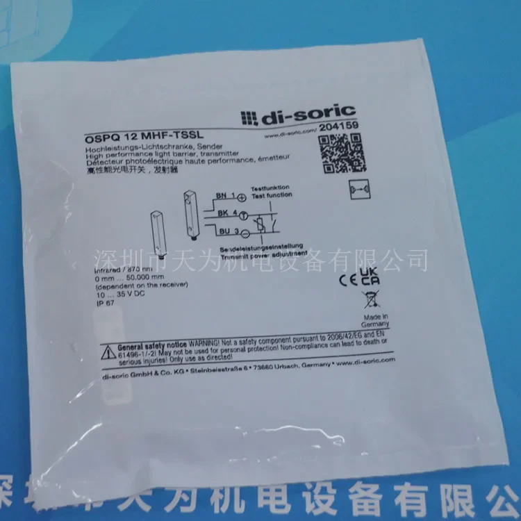 2025.4 【 Agency/one-year Warranty 】 OSPQ 12 MHF-TSSL German Di Soric German Shuo Rui Photoelectric Switch
2025.4 【 Agency/one-year Warranty 】 OSPQ 12 MHF-TSSL German Di Soric German Shuo Rui Photoelectric Switch