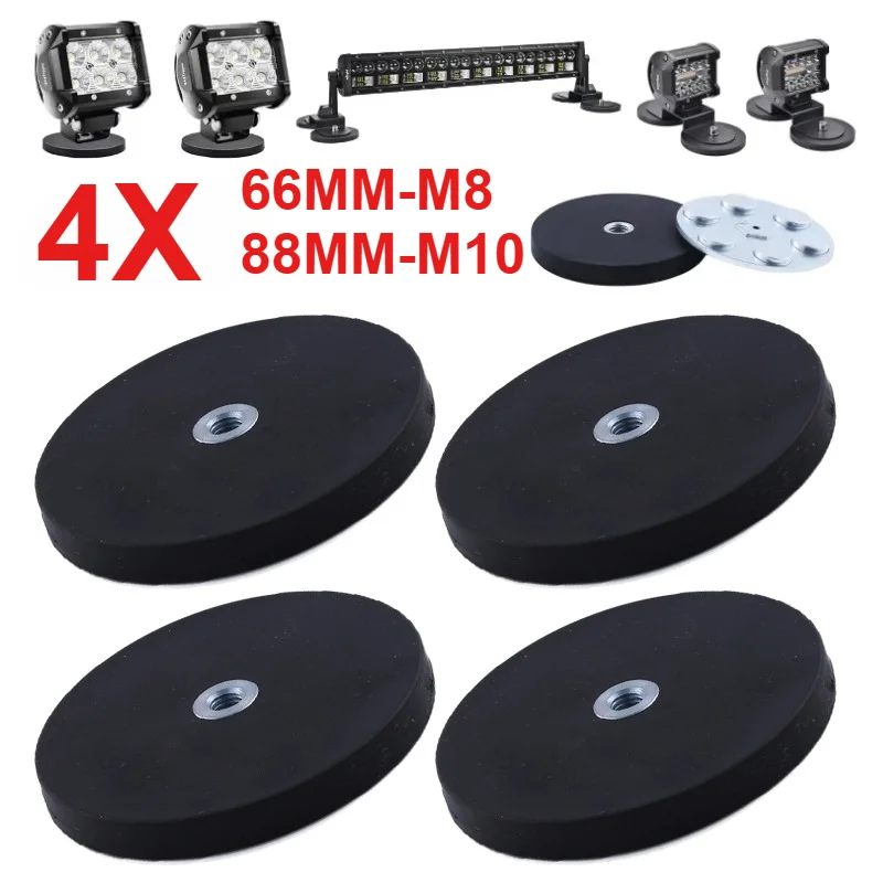 Комплект из 4 магнитных креплений-держателей 66/88 мм с внутренней резьбой M8/M10 для светодиодных рабочих фонарей, для внедорожников и кроссоверов
Комплект из 4 магнитных креплений-держателей 66/88 мм с внутренней резьбой M8/M10 для светодиодных рабочих фонарей, для внедорожников и кроссоверов
