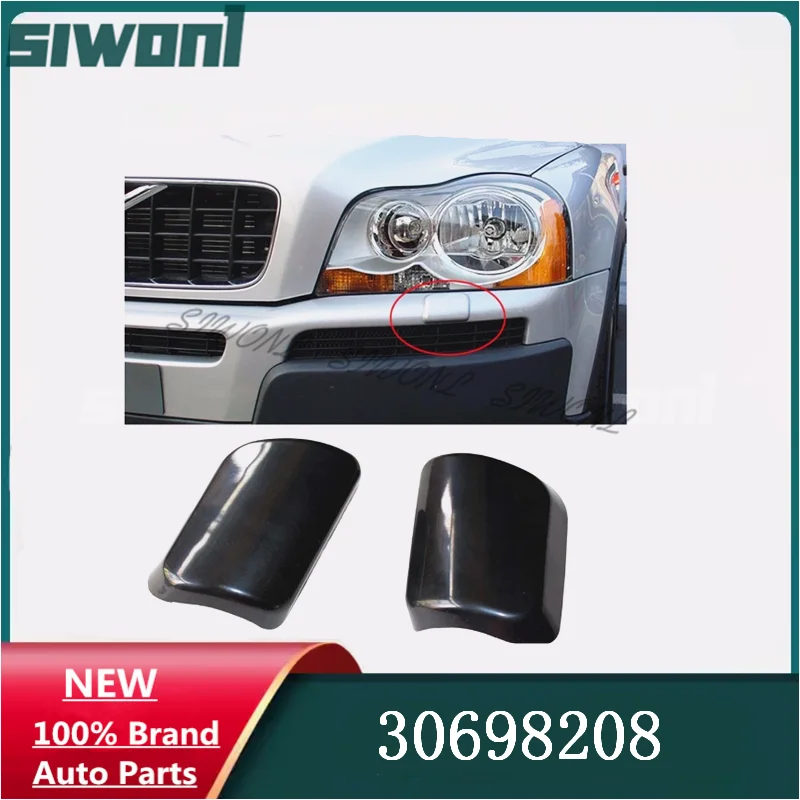 Front Left Side Bumper Headlight Washer Jet Nozzle Cover Cap For Volvo XC90 2003-2006 30698208
Front Left Side Bumper Headlight Washer Jet Nozzle Cover Cap For Volvo XC90 2003-2006 30698208