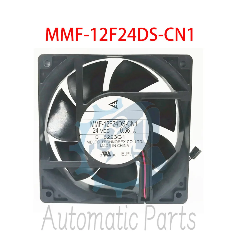 MMF-12F24DS-CN1 Inverter Cooling Fan
MMF-12F24DS-CN1 Inverter Cooling Fan