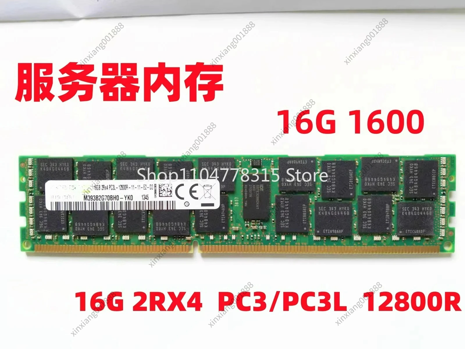 Подходит для Samsung 16G 2Rx4 DDR3 1600 PC3L-12800R 16 ГБ серверной памяти ECC REG
Подходит для Samsung 16G 2Rx4 DDR3 1600 PC3L-12800R 16 ГБ серверной памяти ECC REG