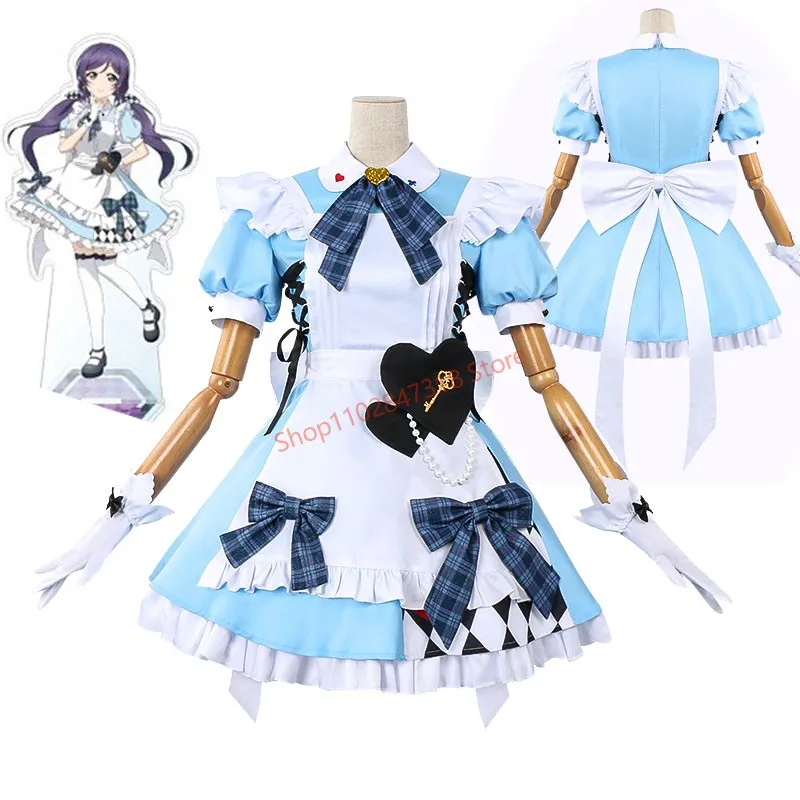 Lovelive! Kousaka Honoka Cosplay Costume Tojo Nozomi Maid Uniform μ's Cafe Maid Outfit School Idol Project Seiyuu Maid Dress
Lovelive! Kousaka Honoka Cosplay Costume Tojo Nozomi Maid Uniform μ's Cafe Maid Outfit School Idol Project Seiyuu Maid Dress
