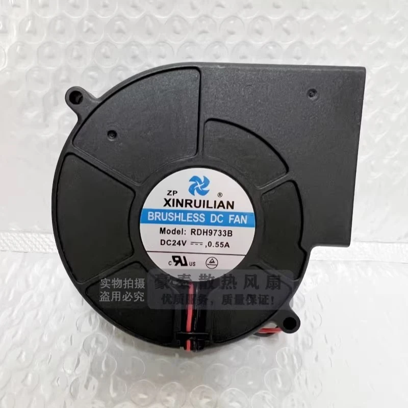 HJY 1-piece XINRUILIAN RDH9733B 24V 0.55A 9CM 9733 turbo blower cooling fan
HJY 1-piece XINRUILIAN RDH9733B 24V 0.55A 9CM 9733 turbo blower cooling fan