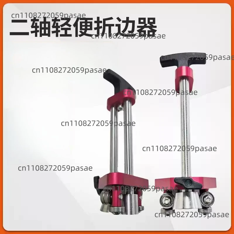2-Axis Portable Bending Machine: Precise Bending of Thin Metal Sheets—Portable and Effortless
2-Axis Portable Bending Machine: Precise Bending of Thin Metal Sheets—Portable and Effortless