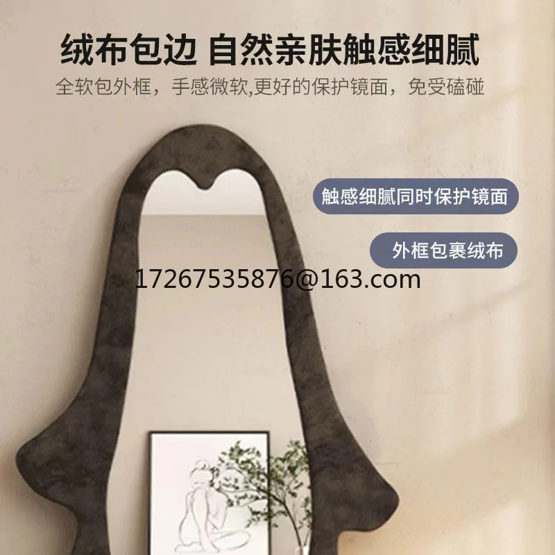 Girls household full-length mirror bedroom fitting mirror full-length mirror landing
Girls household full-length mirror bedroom fitting mirror full-length mirror landing