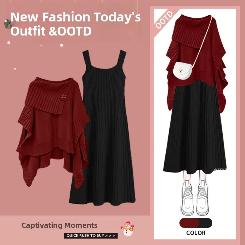 Red Atmosphere Coat Sweater Knitted Straight Dress Two-Piece Set Slimming Spring New Year's Clothing Long Sleeve Long Pants
Red Atmosphere Coat Sweater Knitted Straight Dress Two-Piece Set Slimming Spring New Year's Clothing Long Sleeve Long Pants
