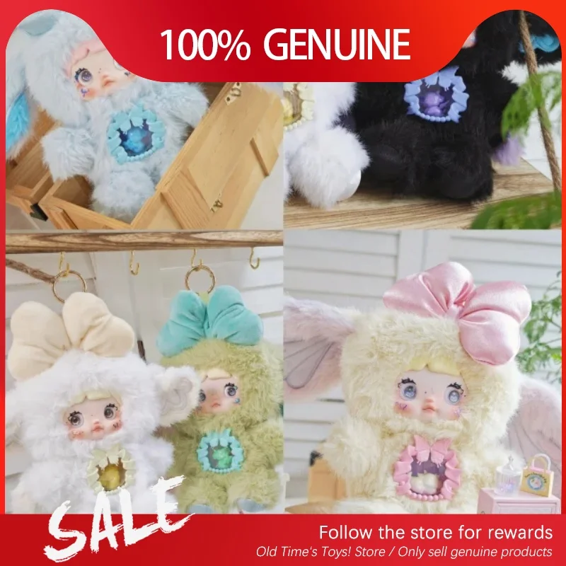 Подлинная кукла Nommi Kawaii Bunny, аниме, слепая коробка, плюшевая милая подвеска, коллекционная модель куклы Nommi, сюрприз, загадочные подарки для девочек
Подлинная кукла Nommi Kawaii Bunny, аниме, слепая коробка, плюшевая милая подвеска, коллекционная модель куклы Nommi, сюрприз, загадочные подарки для девочек