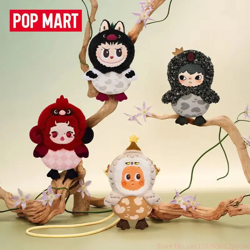Hot POP MART Dear Birds Series Mini Bag Blind Box Toy Original Trendy Mystery Box Labubu Dimoo Hirono Anime Figure Girl Gifts
Hot POP MART Dear Birds Series Mini Bag Blind Box Toy Original Trendy Mystery Box Labubu Dimoo Hirono Anime Figure Girl Gifts