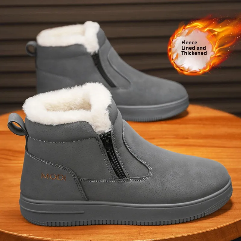 Men's Winter Snow Boots Thickened Fleece Lined Leather And Fur Integrated Outdoor Anti-slip Waterproof Booties Short Tube
Men's Winter Snow Boots Thickened Fleece Lined Leather And Fur Integrated Outdoor Anti-slip Waterproof Booties Short Tube