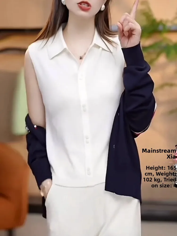 Women's Collar Knitted Shirt Vest White Sleeveless Layering Top Spring Summer New Style Versatile Base Tank Casual Slimming
Women's Collar Knitted Shirt Vest White Sleeveless Layering Top Spring Summer New Style Versatile Base Tank Casual Slimming