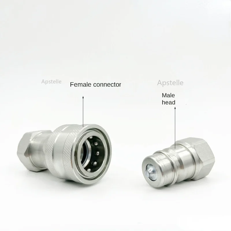 1/8 1/4 3/8 1/2 3/4 1 BSP Hydraulic Quick Coupler Agricultural Tractor Quick Coupler Quick Connect Oil Pipe Quick Coupler
1/8 1/4 3/8 1/2 3/4 1 BSP Hydraulic Quick Coupler Agricultural Tractor Quick Coupler Quick Connect Oil Pipe Quick Coupler