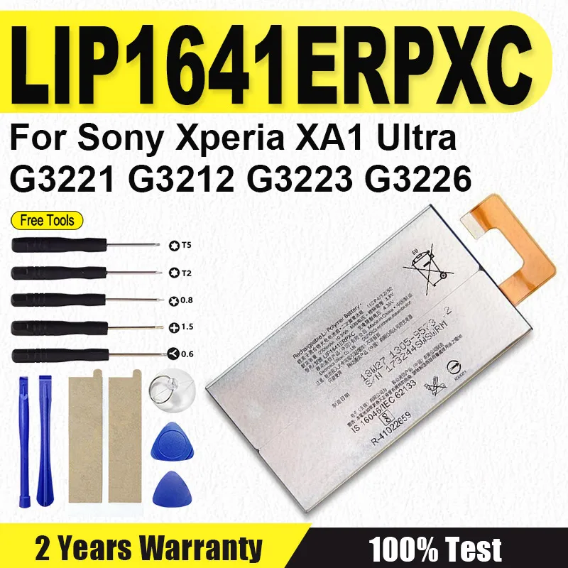 Совершенно новый аккумулятор для телефона LIP1641ERPXC 2700 мАч для Sony XPERIA XA1 Ultra G3221 G3212 G3223 G3226, сменный аккумулятор + инструменты
Совершенно новый аккумулятор для телефона LIP1641ERPXC 2700 мАч для Sony XPERIA XA1 Ultra G3221 G3212 G3223 G3226, сменный аккумулятор + инструменты