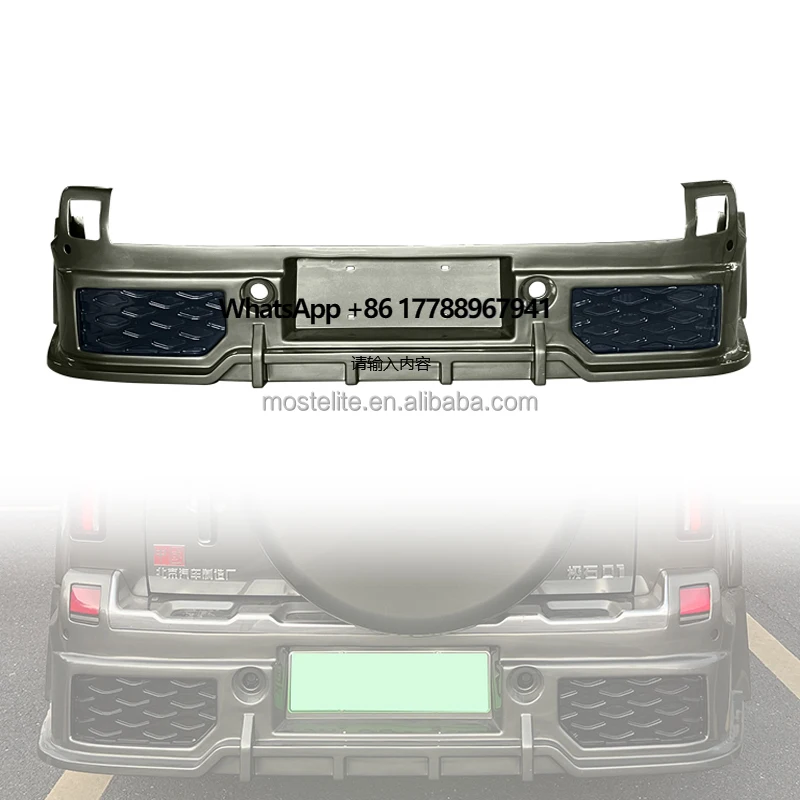Hot Sale Auto Parts High Quality Manganese Steel Rear Bumper for Rox 01 Accessories
Hot Sale Auto Parts High Quality Manganese Steel Rear Bumper for Rox 01 Accessories