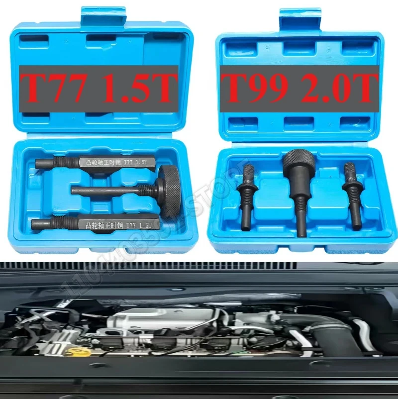 1 комплект, новый штифт выравнивания распределительного вала FAW Pentium T33 T77 T99, инструмент для обслуживания двигателя 1,5 т 2,0 т
1 комплект, новый штифт выравнивания распределительного вала FAW Pentium T33 T77 T99, инструмент для обслуживания двигателя 1,5 т 2,0 т