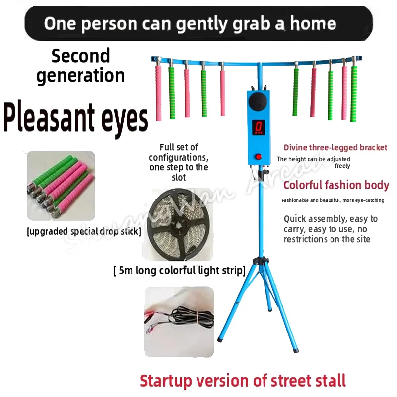 Outdoor Festival Props Eye Fast Chips Quick Hands Arcade game Kit For Built Reaction Raining Improve Challenge Catch Stick
Outdoor Festival Props Eye Fast Chips Quick Hands Arcade game Kit For Built Reaction Raining Improve Challenge Catch Stick