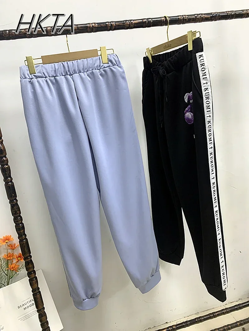 Japanese Single Trousers Women's Sweatpants 2024 Summer and Autumn New Elastic Waist Loose Thin Versatile Casual Hoodeis Pants
Japanese Single Trousers Women's Sweatpants 2024 Summer and Autumn New Elastic Waist Loose Thin Versatile Casual Hoodeis Pants