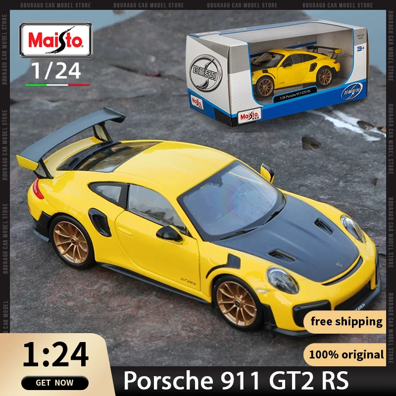 Модель литая автомобиля Bburago Porsche 911 GT2 RS 1:24, модель автомобиля из сплава, роскошное украшение для автомобиля, коллекционный подарок
Модель литая автомобиля Bburago Porsche 911 GT2 RS 1:24, модель автомобиля из сплава, роскошное украшение для автомобиля, коллекционный подарок