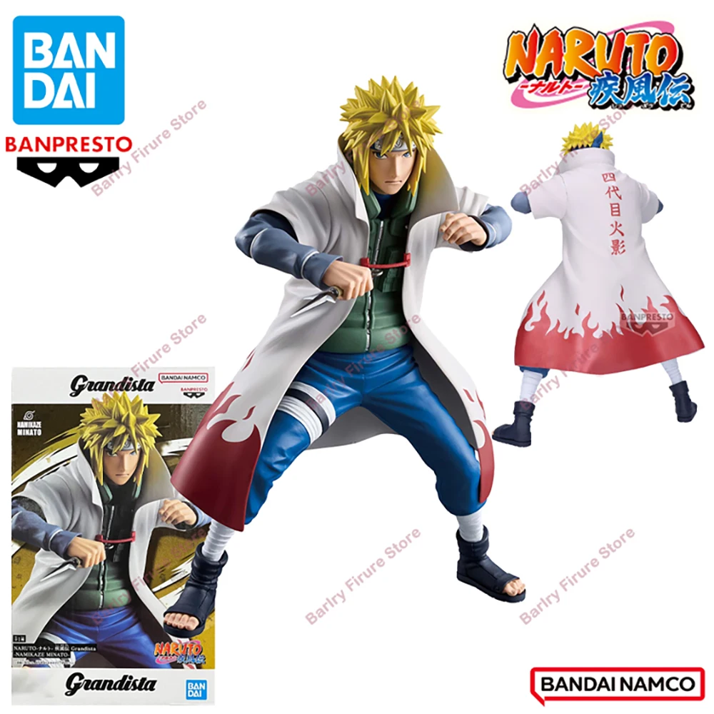 Original In Stock Boxed Figure BANPRESTO Grandista Naruto Shippuden Namikaze Minato 23cm Anime Figure Action Figures Model Toys
Original In Stock Boxed Figure BANPRESTO Grandista Naruto Shippuden Namikaze Minato 23cm Anime Figure Action Figures Model Toys