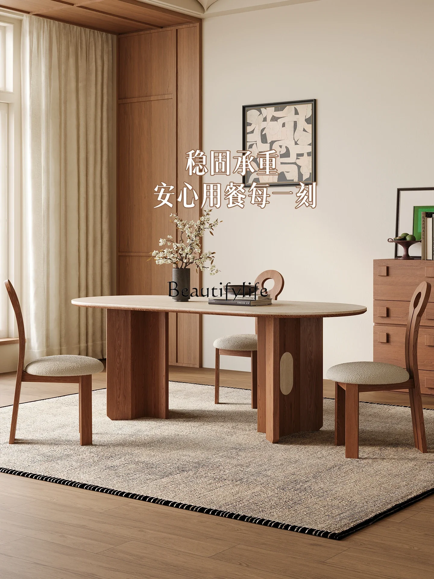 ld25 Vintage Style Cave Stone Rock Plate Dining Table Solid Wood Oval Nordic Retro Dining Table
ld25 Vintage Style Cave Stone Rock Plate Dining Table Solid Wood Oval Nordic Retro Dining Table