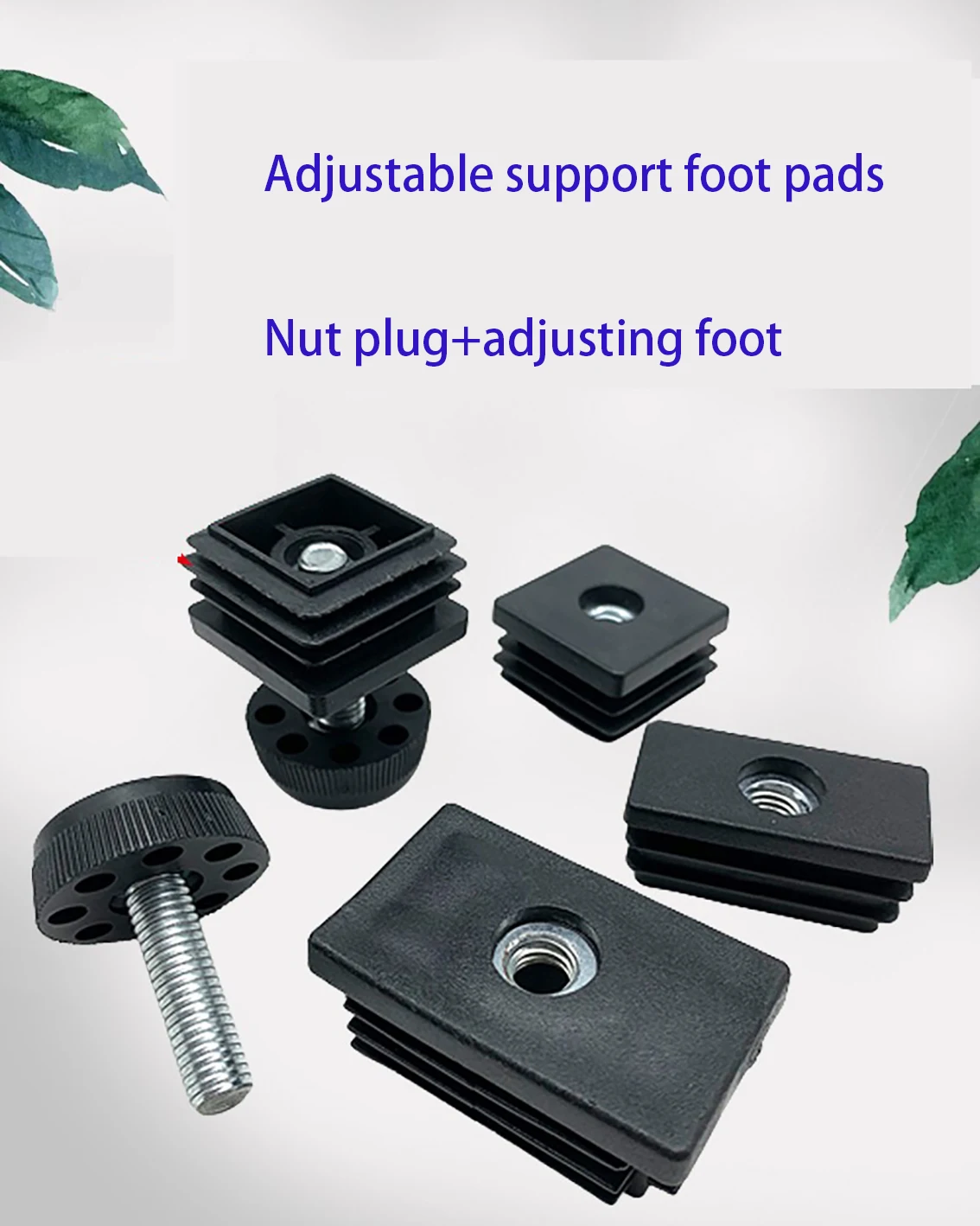 1PCS M8 * 30mm With Nut and Adjustable Foot Tube Plug Black Furniture Rack Height Adjustable Foot Cup
1PCS M8 * 30mm With Nut and Adjustable Foot Tube Plug Black Furniture Rack Height Adjustable Foot Cup