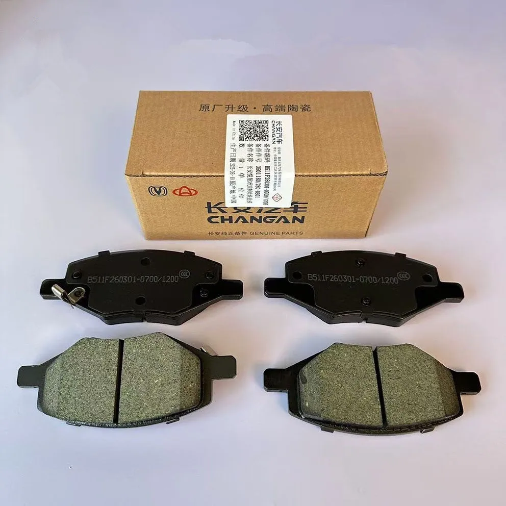Auto parts High quality Front brake pads or Rear brake pads for 2018-2019 Changan Alsvin yuexiang
Auto parts High quality Front brake pads or Rear brake pads for 2018-2019 Changan Alsvin yuexiang