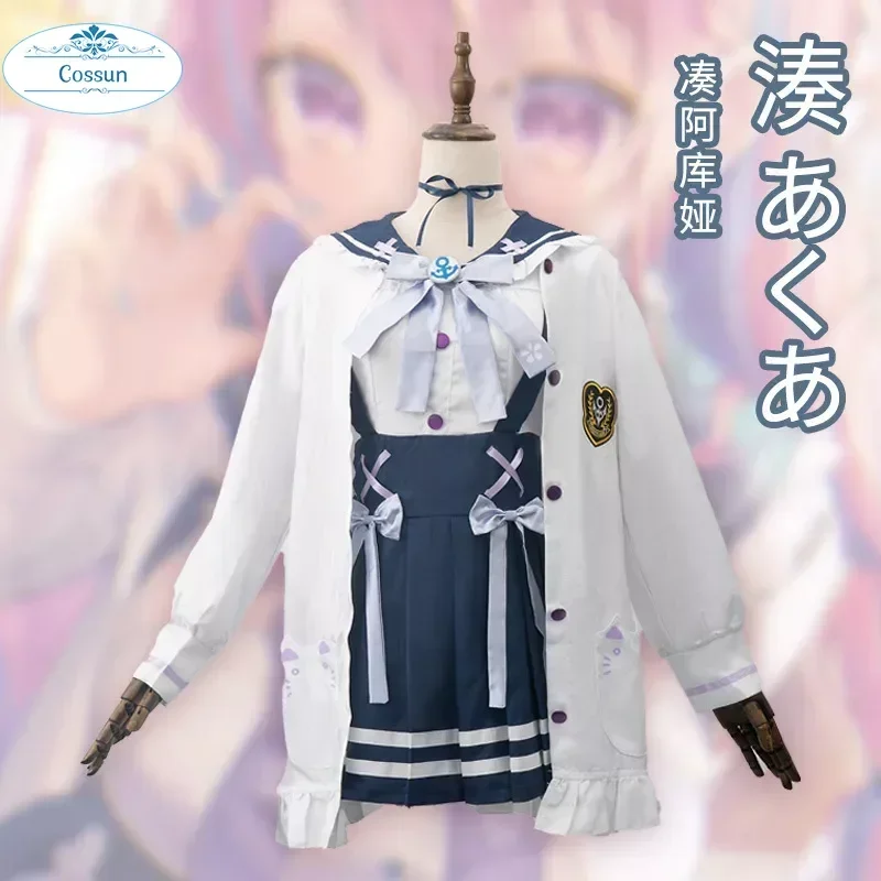 COSSUN Vtuber Minato Aqua JK Clothing Cosplay Costume Halloween Outfits Women Animation Game Clothing
COSSUN Vtuber Minato Aqua JK Clothing Cosplay Costume Halloween Outfits Women Animation Game Clothing