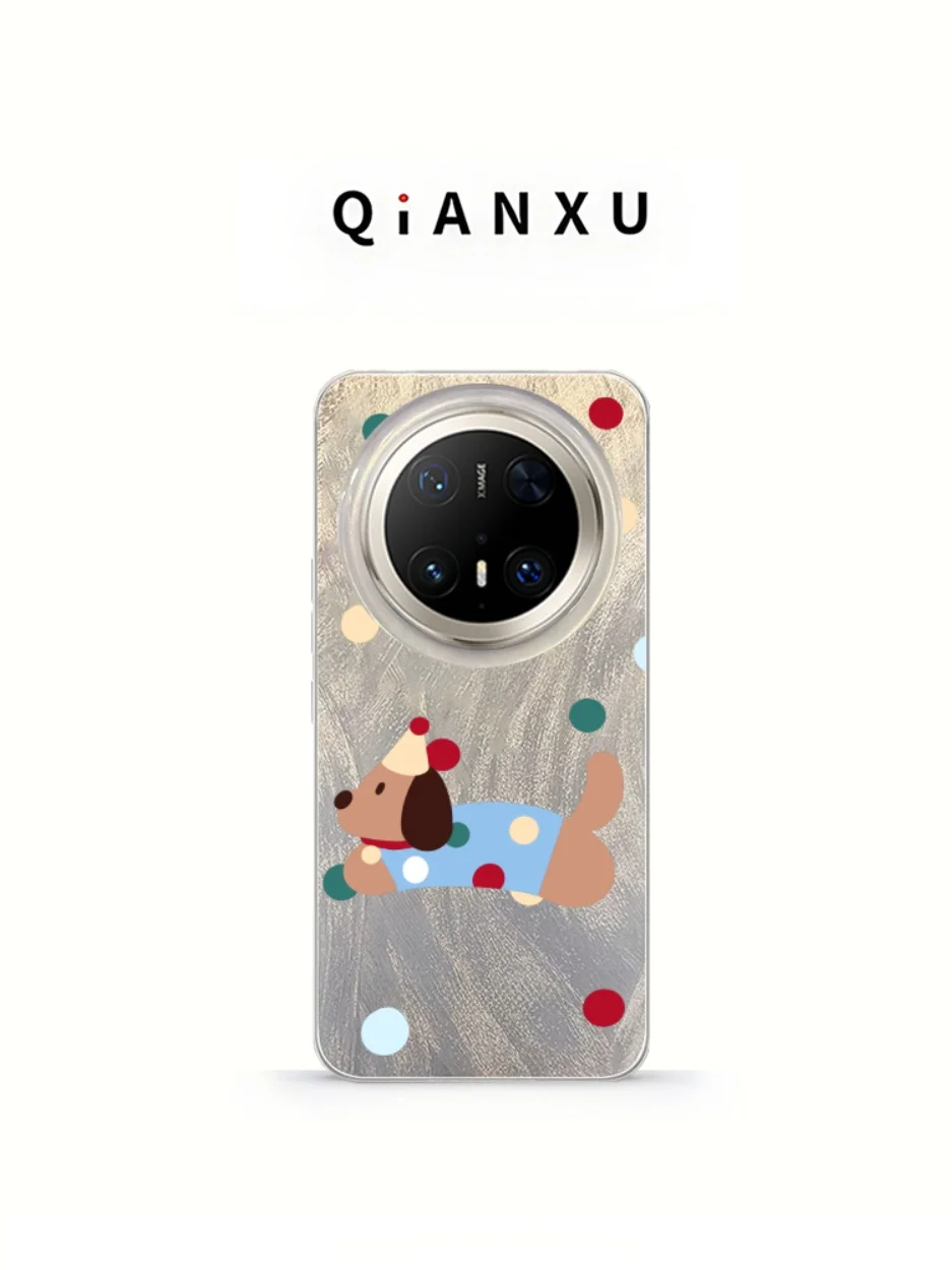 QX Mate70 pro Phone Case Women's Style Feathers Sausage Dog Pattern Premium Feel Soft Silicone Protective Cover
QX Mate70 pro Phone Case Women's Style Feathers Sausage Dog Pattern Premium Feel Soft Silicone Protective Cover