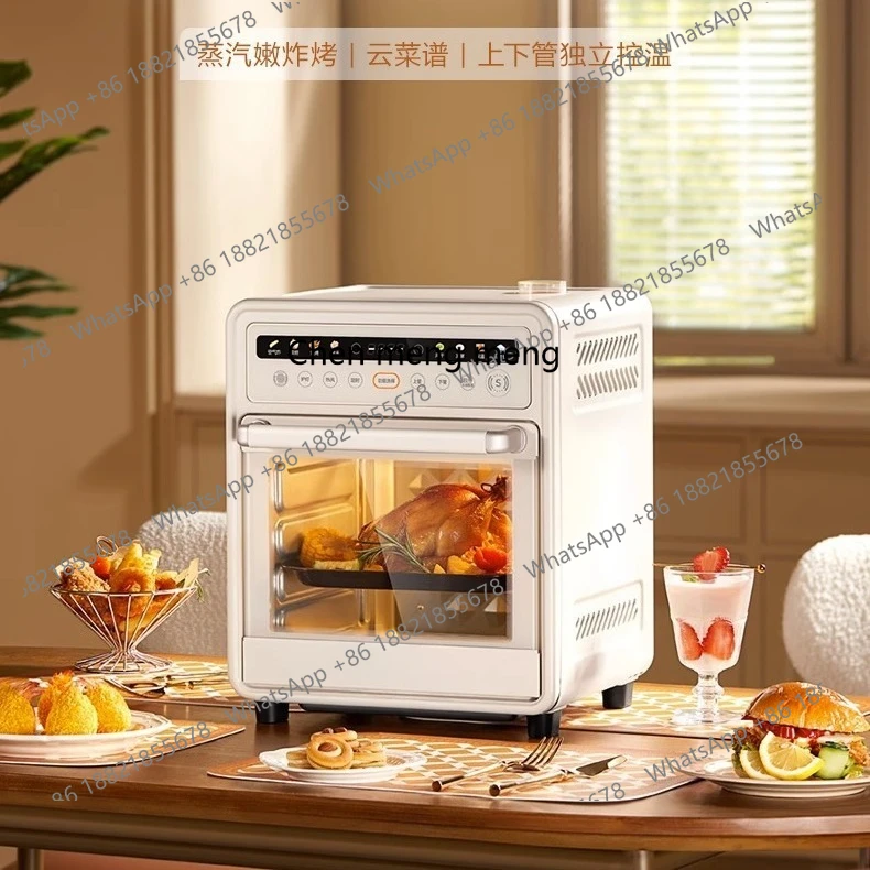 Oven household small baking special multi-functional steaming and baking integrated air frying electric oven
Oven household small baking special multi-functional steaming and baking integrated air frying electric oven