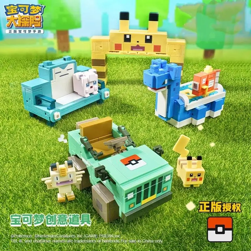 Keeppley Pokémon Building Block Cute Pikachu Fun Building Blocks Children's Puzzle Popular Holiday Gift Assemble Toy Models
Keeppley Pokémon Building Block Cute Pikachu Fun Building Blocks Children's Puzzle Popular Holiday Gift Assemble Toy Models