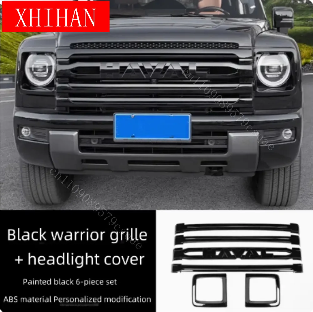 Car Front Bumper Grille Fit for GWM Haval H9 2024 2025 Modified ABS Black Warrior Grille Headlight Cover Exterior Accessories
Car Front Bumper Grille Fit for GWM Haval H9 2024 2025 Modified ABS Black Warrior Grille Headlight Cover Exterior Accessories