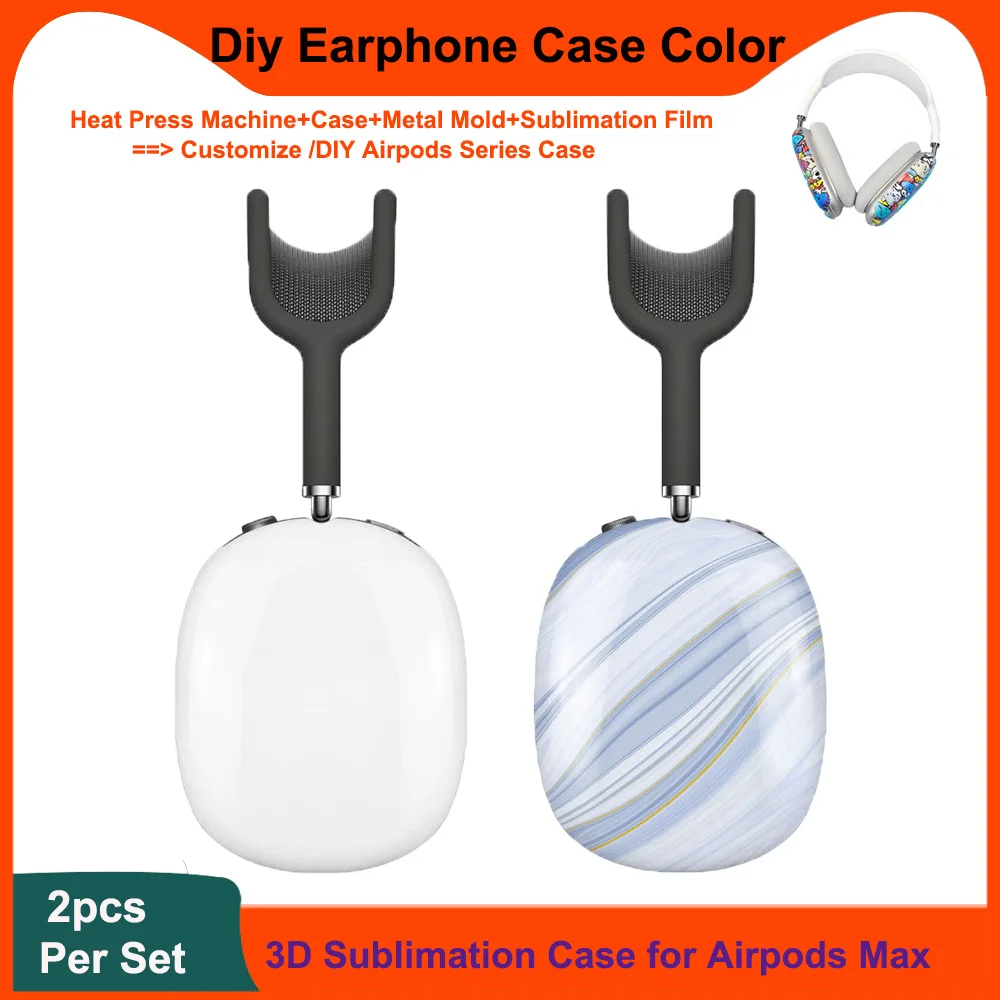 HTVRONT 5 sets Sublimation Blank Cases for Airpods Max Headphone Protectors Heat Press Machine Customize Printing Coated Covers
HTVRONT 5 sets Sublimation Blank Cases for Airpods Max Headphone Protectors Heat Press Machine Customize Printing Coated Covers