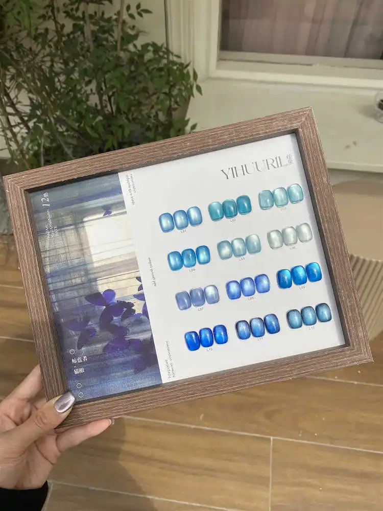 YIHUURIL High Quality 12 Colors Moonlight Cat Eye Nail Gel Set Nail Salon 2025 New Hot Sale Nail Art Non-toxic UV Gel Wholesale
YIHUURIL High Quality 12 Colors Moonlight Cat Eye Nail Gel Set Nail Salon 2025 New Hot Sale Nail Art Non-toxic UV Gel Wholesale