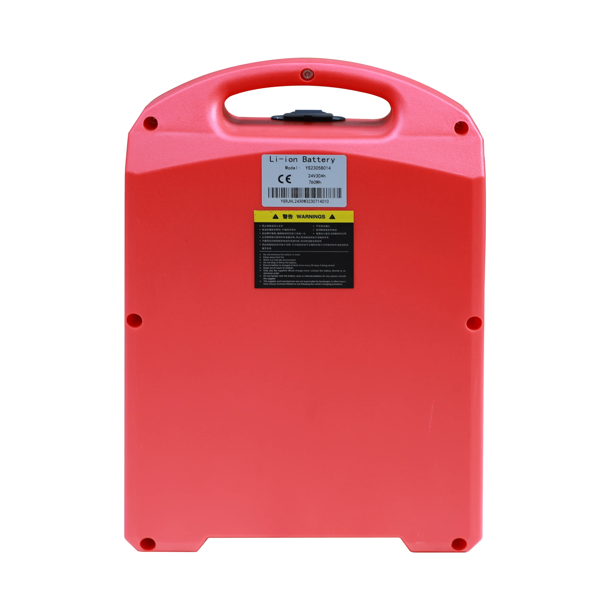 24V 30Ah LiFePO4 Lithium Battery for Electric Forklift pallet jack CBD15J-LI3 Battery
24V 30Ah LiFePO4 Lithium Battery for Electric Forklift pallet jack CBD15J-LI3 Battery