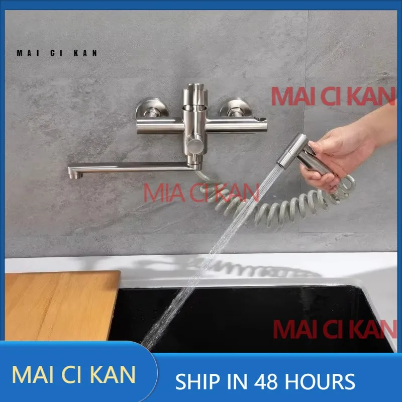 Black Hot and Cold Stainless Steel Wall Type Multifunctional Extended Nozzle with Spray Gun Double Hole Kitchen Faucet
Black Hot and Cold Stainless Steel Wall Type Multifunctional Extended Nozzle with Spray Gun Double Hole Kitchen Faucet