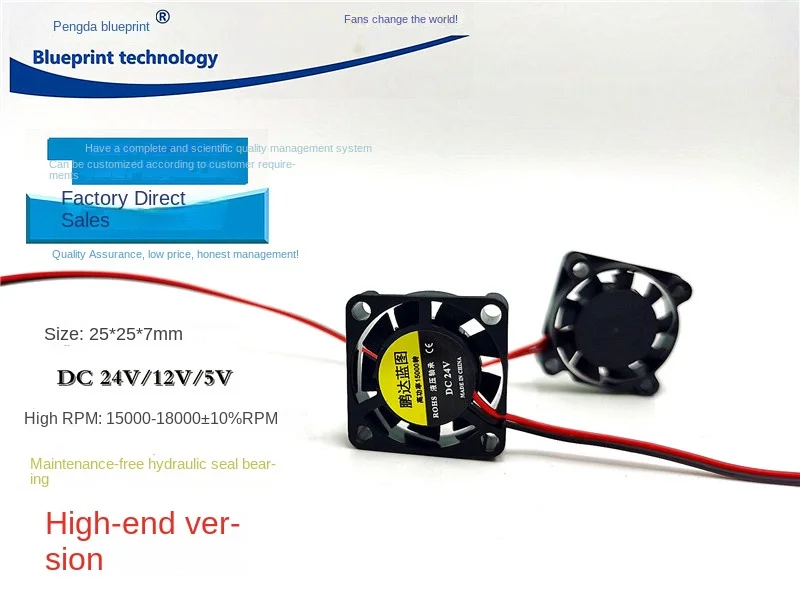 New Pengda Blueprint 2507 2.5cm Miniature 24v12v5v High to Hydro Bearing Laptop Cooling Fan 25*25*7MM
New Pengda Blueprint 2507 2.5cm Miniature 24v12v5v High to Hydro Bearing Laptop Cooling Fan 25*25*7MM