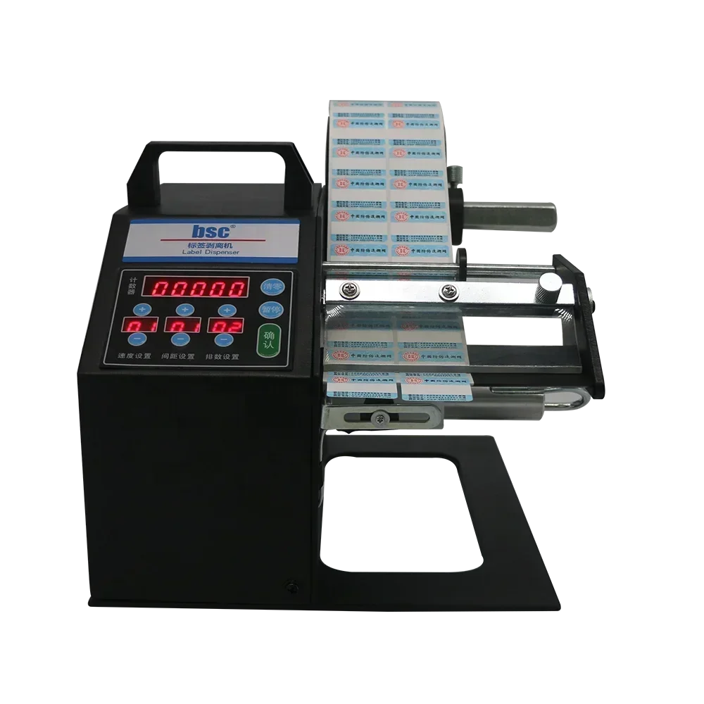 Wholesale price: China factory small label automatic dispensing machine AL-1150D is selling well
Wholesale price: China factory small label automatic dispensing machine AL-1150D is selling well