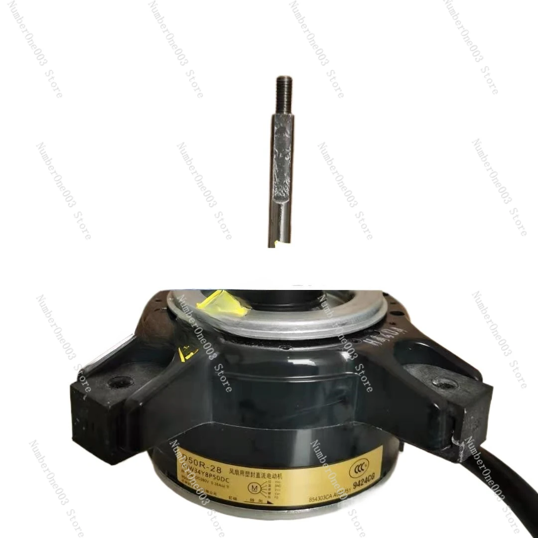 Двигатель наружного блока кондиционера D50R-28 Двигатель вентилятора RXR35HV2C RXG50JV2C
Двигатель наружного блока кондиционера D50R-28 Двигатель вентилятора RXR35HV2C RXG50JV2C