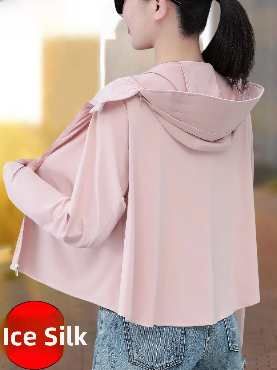 Одежда TUCANO Ice Silk с защитой от ультрафиолета, женская летняя свободная дышащая верхняя одежда, модное солнцезащитное пальто
Одежда TUCANO Ice Silk с защитой от ультрафиолета, женская летняя свободная дышащая верхняя одежда, модное солнцезащитное пальто