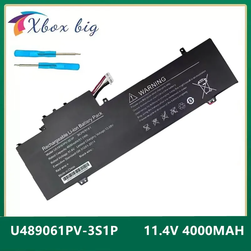 U489061PV-3S1P For iRU Tactio 15PHC 15ALG SHT529060-3SU519161PV-3S1P Battery For INFERIT E-Note IFLTSI5VKEN01 IFLTSI55VKEN01
U489061PV-3S1P For iRU Tactio 15PHC 15ALG SHT529060-3SU519161PV-3S1P Battery For INFERIT E-Note IFLTSI5VKEN01 IFLTSI55VKEN01