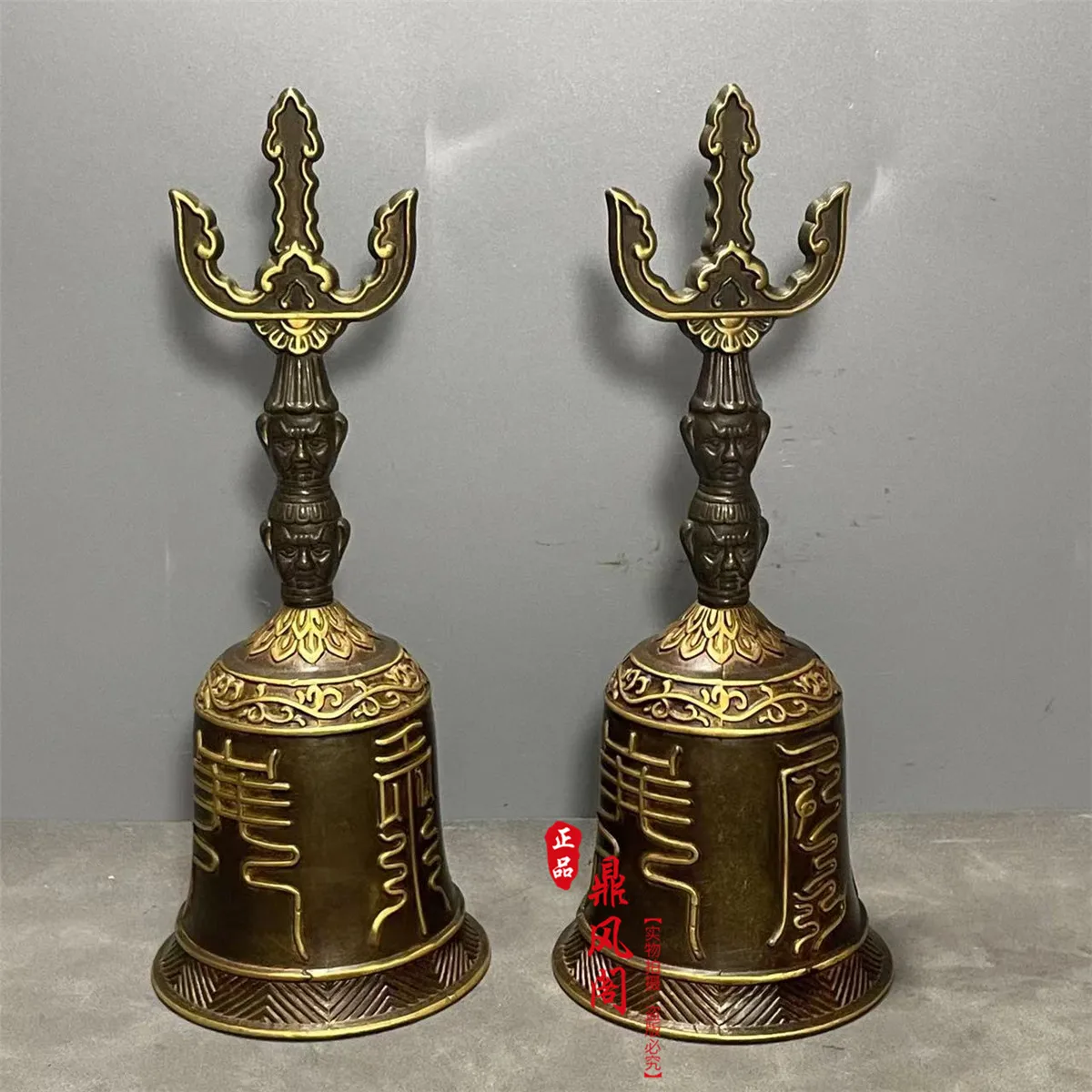 New pure copper canopy emperor Sanqing bell three-pronged hand rattle brass Sanqing
New pure copper canopy emperor Sanqing bell three-pronged hand rattle brass Sanqing