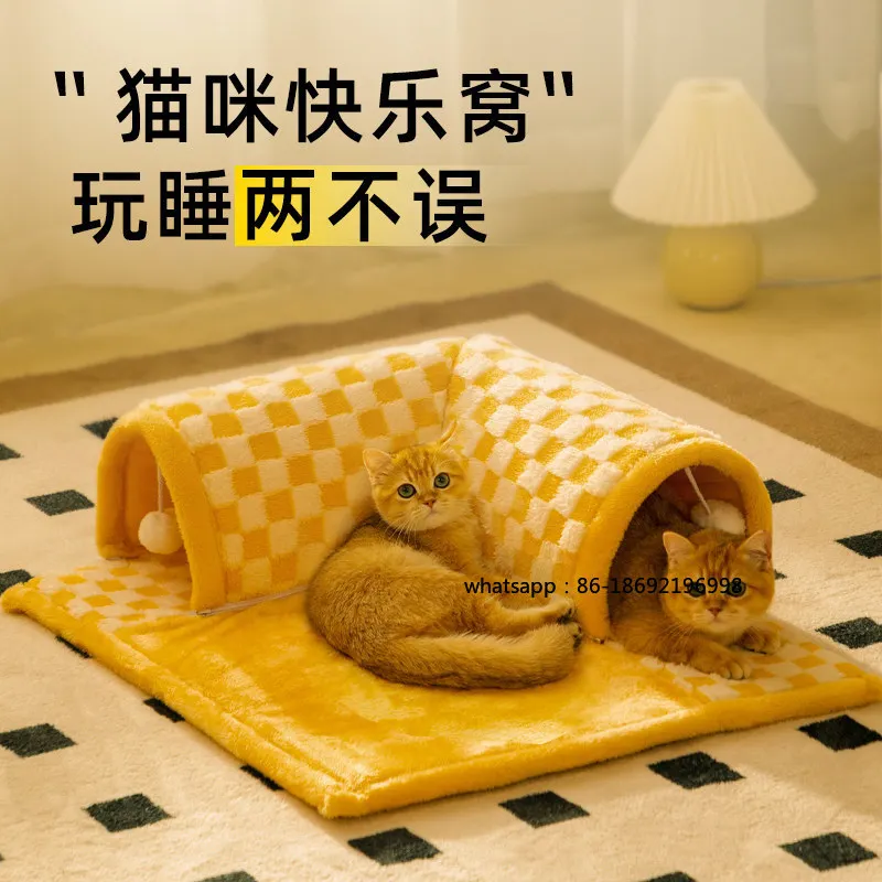 Cat Tunnel Cat Nest Universal in All Seasons Closed Removable and Washable Bed Winter Warm Escape House
Cat Tunnel Cat Nest Universal in All Seasons Closed Removable and Washable Bed Winter Warm Escape House