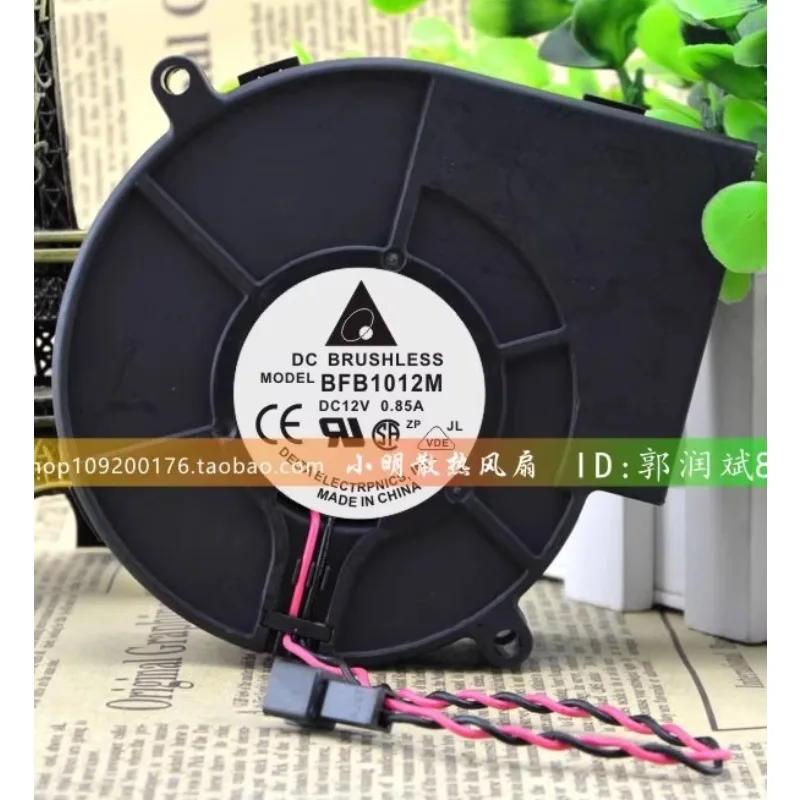New Cooler Fan DELTA BFB1012M DC 12V 0.85A 9733 Centrifugal Blower Turbo Fan 97*97*33MM
New Cooler Fan DELTA BFB1012M DC 12V 0.85A 9733 Centrifugal Blower Turbo Fan 97*97*33MM