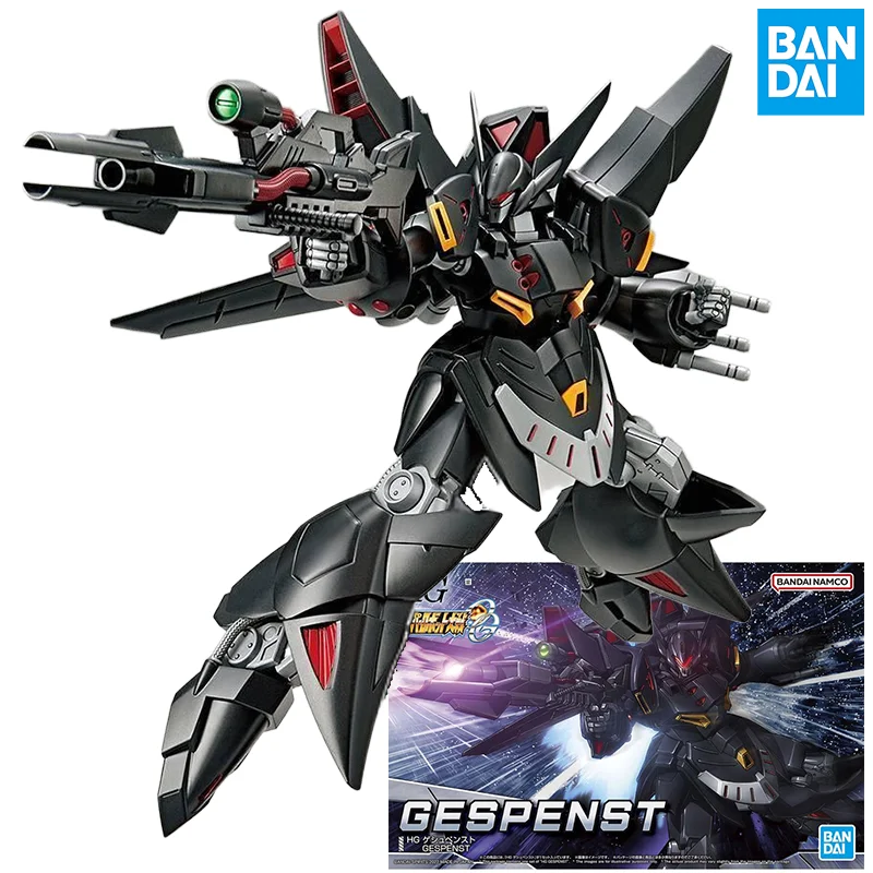 Bandai Original Super Robot Taisen Model Kit Anime Figure HG GESPENST Action Figures Toys Collectible Ornaments Gifts for Kids
Bandai Original Super Robot Taisen Model Kit Anime Figure HG GESPENST Action Figures Toys Collectible Ornaments Gifts for Kids