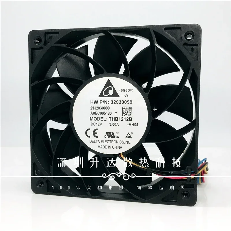 +NEW 12CM For Delta THB1212B DC12V 3.0A 10000 RPM super strong wind 120*120*38mm high-speed violent cooling fan
+NEW 12CM For Delta THB1212B DC12V 3.0A 10000 RPM super strong wind 120*120*38mm high-speed violent cooling fan