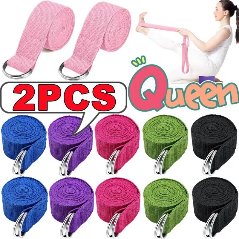 New 1/2PCS Yoga Strap For Yoga Pilates Ballet Dance With Adjustable D-Ring Buckle Cotton Yoga Belt For Fitness Daily Stretching
New 1/2PCS Yoga Strap For Yoga Pilates Ballet Dance With Adjustable D-Ring Buckle Cotton Yoga Belt For Fitness Daily Stretching