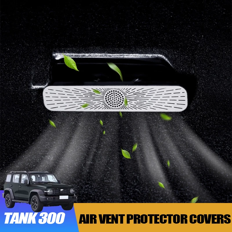 Автомобильные защитные чехлы для вентиляционных отверстий под сиденьем для GWM WEY Tank 300 2021-2025, крышка вентиляционного отверстия для сиденья, аксессуар для интерьера
Автомобильные защитные чехлы для вентиляционных отверстий под сиденьем для GWM WEY Tank 300 2021-2025, крышка вентиляционного отверстия для сиденья, аксессуар для интерьера